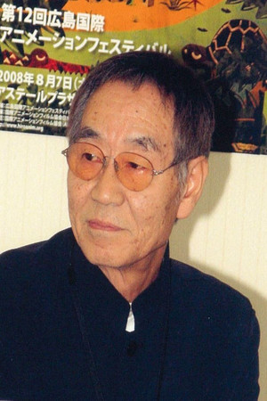 Gisaburō Sugii portrait