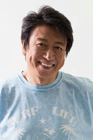 Kazuhiko Inoue portrait