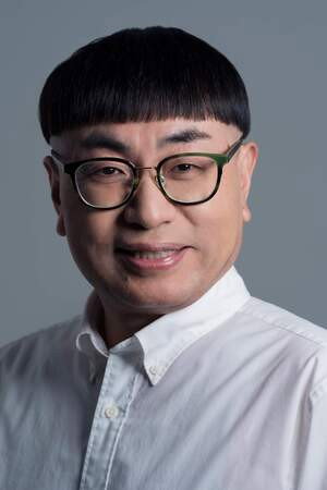 Ijirî Okada portrait