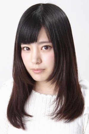 Chiemi Tanaka portrait