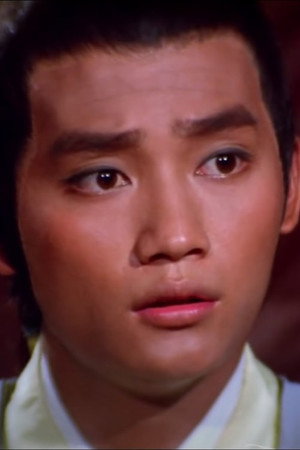Ting Wa-Chung portrait