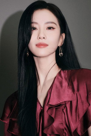 Liu Shishi portrait