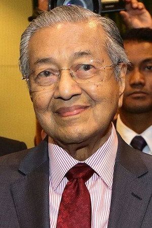 Mahathir Mohamad portrait