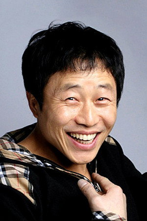 Lee Moon-sik portrait