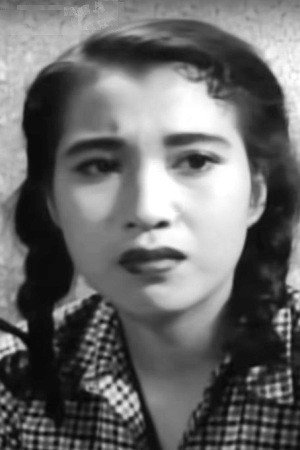 Na Ae-shim portrait