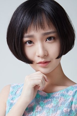 Shi Ce portrait