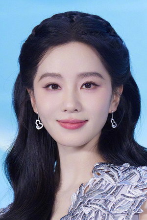 Liu Shishi portrait