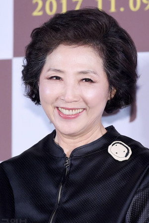 Goh Doo-shim portrait