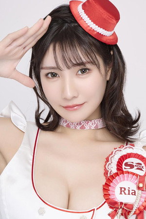 Ria Yamate portrait