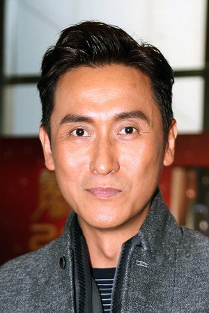 Joe Ma Tak-Chung portrait