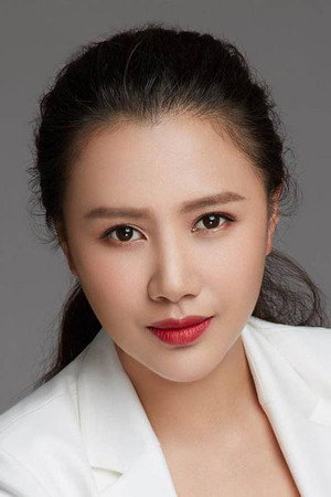 Linyan Jiang portrait
