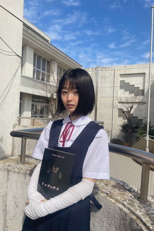Tomoko Hoshi portrait