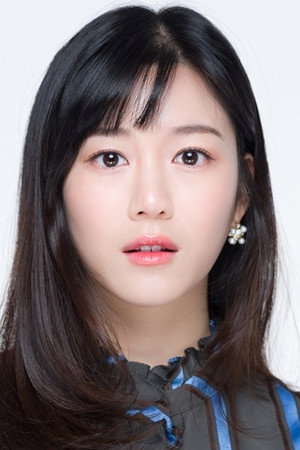 Lee Da-in portrait