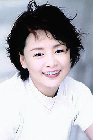 Zhang Yu portrait
