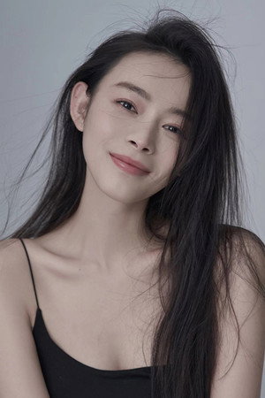 Aimee Yu portrait