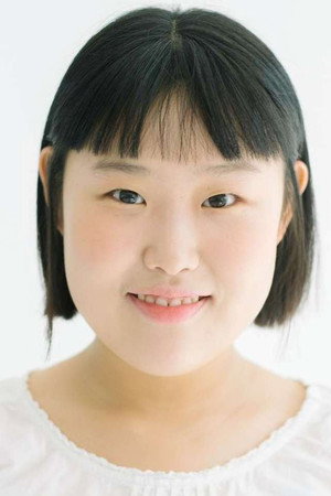 Kim So-wan portrait