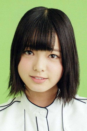 Yurina Hirate portrait