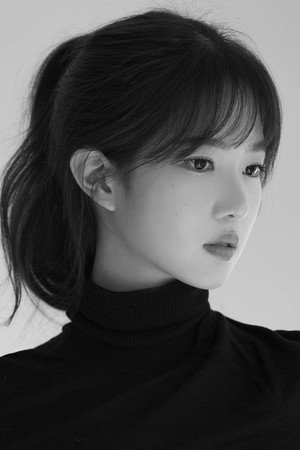 Yang Hye-ji portrait