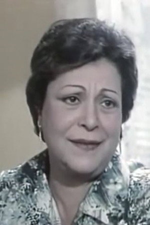 Nadia Al Sabei portrait