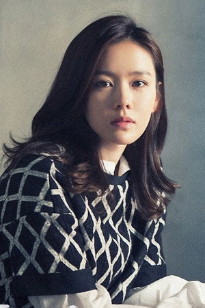Son Ye-jin portrait