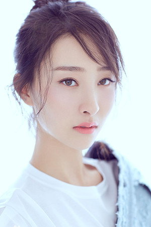 Yu Yiling portrait