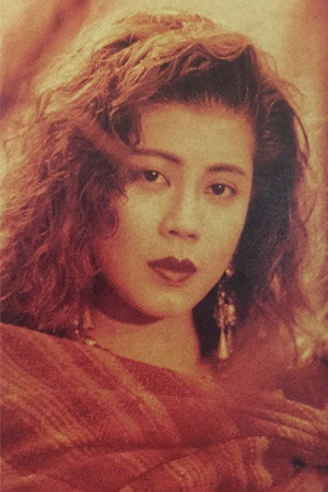 Fiona Leung Ngai-Ling portrait