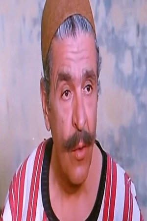 Mohamed Abdel Magid portrait