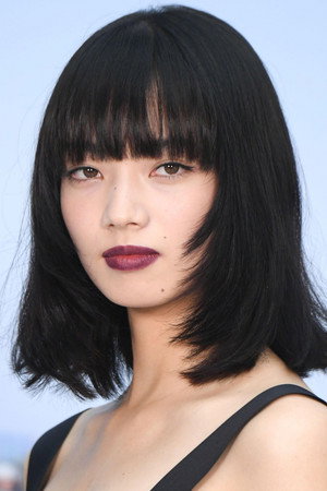 Nana Komatsu portrait