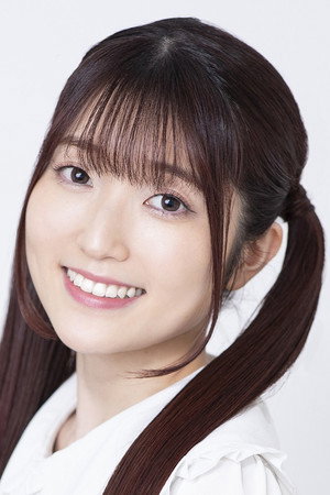Yuri Usui portrait