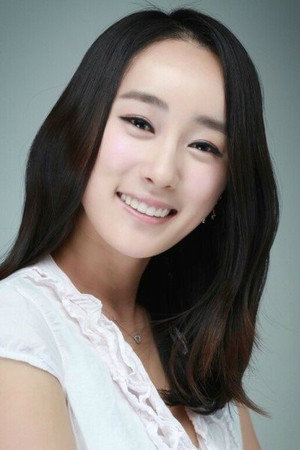 Kim Yoon-ji portrait
