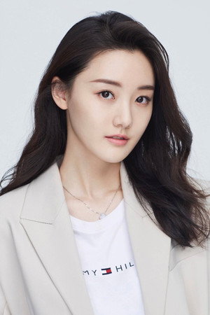Zhang Qiaoer portrait