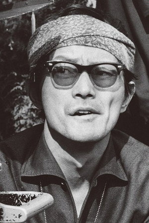 Kihachi Okamoto portrait