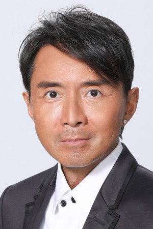 Lam Lei portrait