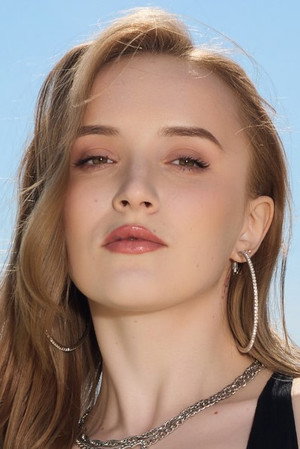 Polly Yangs portrait