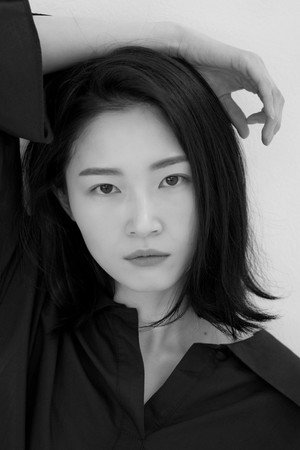 Park Yu-rim portrait