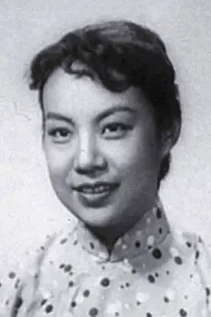 Huanqing Li portrait