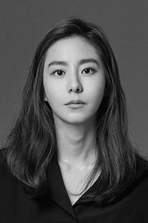 Uee portrait