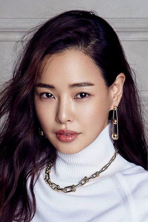 Lee Hanee portrait