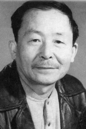 Wang Yabiao portrait