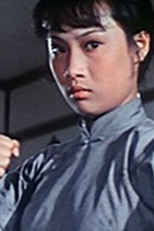 Angela Mao Ying portrait
