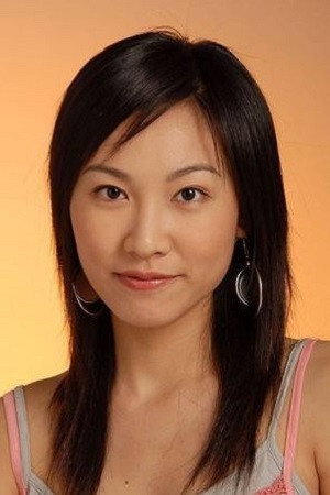 Vivi Lee portrait