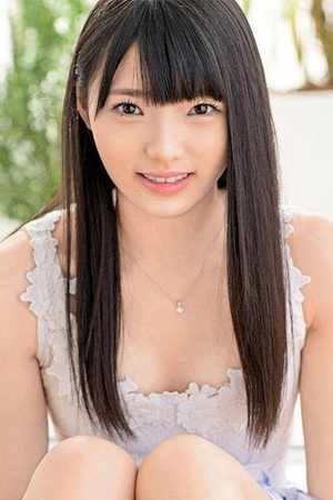 Kazusa Yatabe portrait