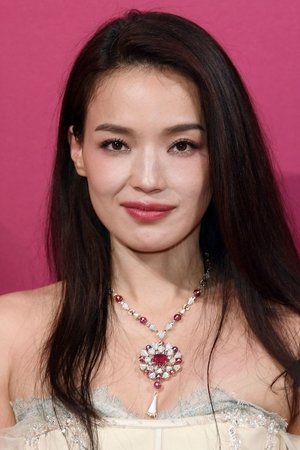 Shu Qi portrait
