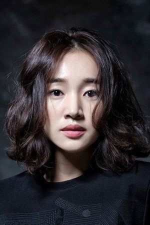 Soo Ae portrait