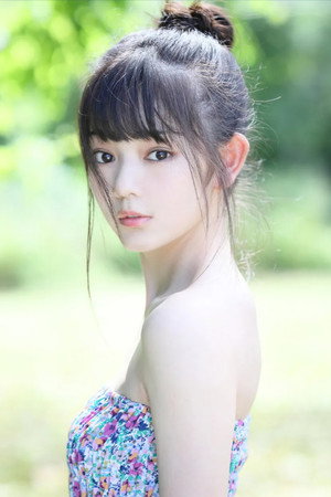 Hina Hiratsuka portrait