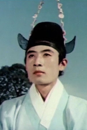 Sin Gwi-sik portrait