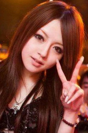 Ria Sakurai portrait