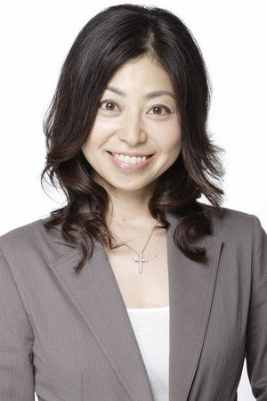 Akemi Okamura portrait