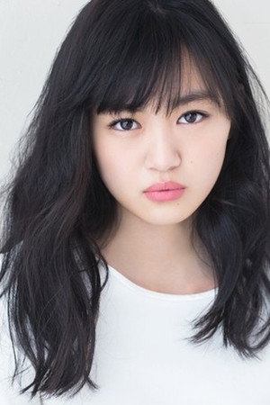Rina Matsuyama portrait