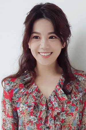 Liao Yi-chiao portrait
